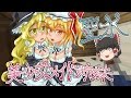 【minecraft#05】Reゼロから始める博麗クラフト【ゆっくり実況】