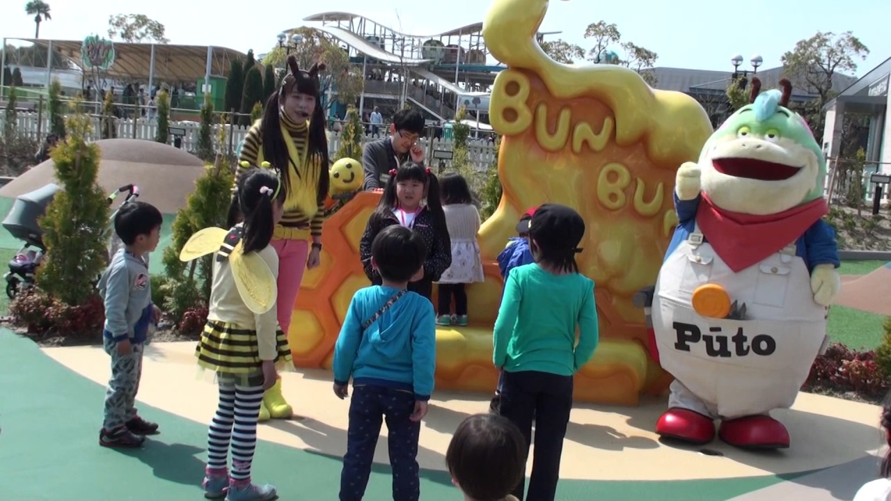 【鈴鹿サーキット】”ぶんぶんうんどうかい”が中止になり、コチラファミリーのキャラクターと遊ぶあい♥お姉さんと”ビーハッピー”のポーズを練習したよ！お出かけ　遊園地　イベント