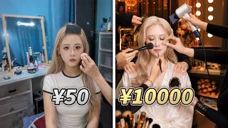 10 USD vs 1500 USD  makeup artists: How drastic the difference can be on the same face? screenshot 4