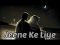 Jeene Ke Liye Tu Kaafi Hai Song/[Slowed + Reverb] Lofi song😔 Mp3 Song