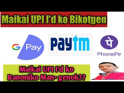 UPI I'd ko Banoni Man,genok? Maikai UPI I'd ko Bikotgen Skiani Video UPI I'd ko Banoni Man,genok? Maikai UPI I'd ko Bikotgen Skiani Video