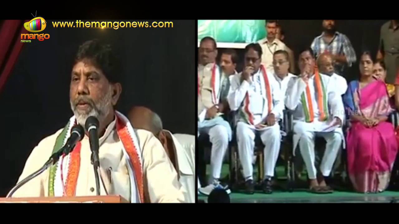 Telangana Congress Holds Training Camp For Municipal Representatives | Mango News