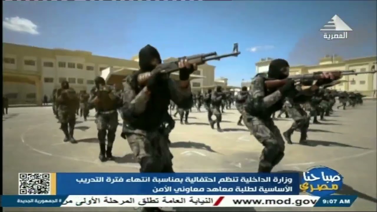 إنتهاء فترة التدريب الأساسي لطلبة وطالبات الدفعة التاسعة من معاهد معاوني الأمن