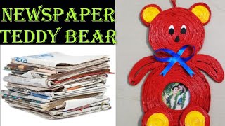 #ragazzomondo#newspaperteddybear     How to make a teddy bear. screenshot 3