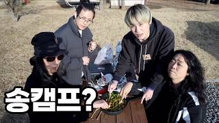 Metal Band Survival 2 Ep.03 Song Camp