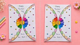 DIY WHITE PAPER Teacher’s Day Card 🌈 | Last Moment Easy Handmade Greeting Card for Teachers! ✨
