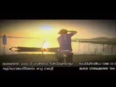ความรักเจ้าเอย-กู๊ดดี้ classic ver. By 아내 석진,세훈,낙타