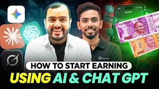 How To Start Earning Using AI ?? 🔥 || All About AI || EARNERS || Alakh Pandey Sir