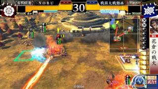 【戦国大戦 Ver2.22A】征12国 戦火デッキVS超越者と若鷹