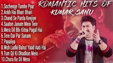 Kumar Sanu Hit Songs   Top 10 Songs Romantic Hits | Jukebox❤