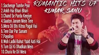 Kumar Sanu Hit Songs   Top 10 Songs Romantic Hits | Jukebox❤