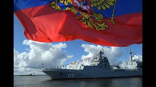 В Севастополе 26 июля 2020 года День Военно-Морского Флота Российской Федерации