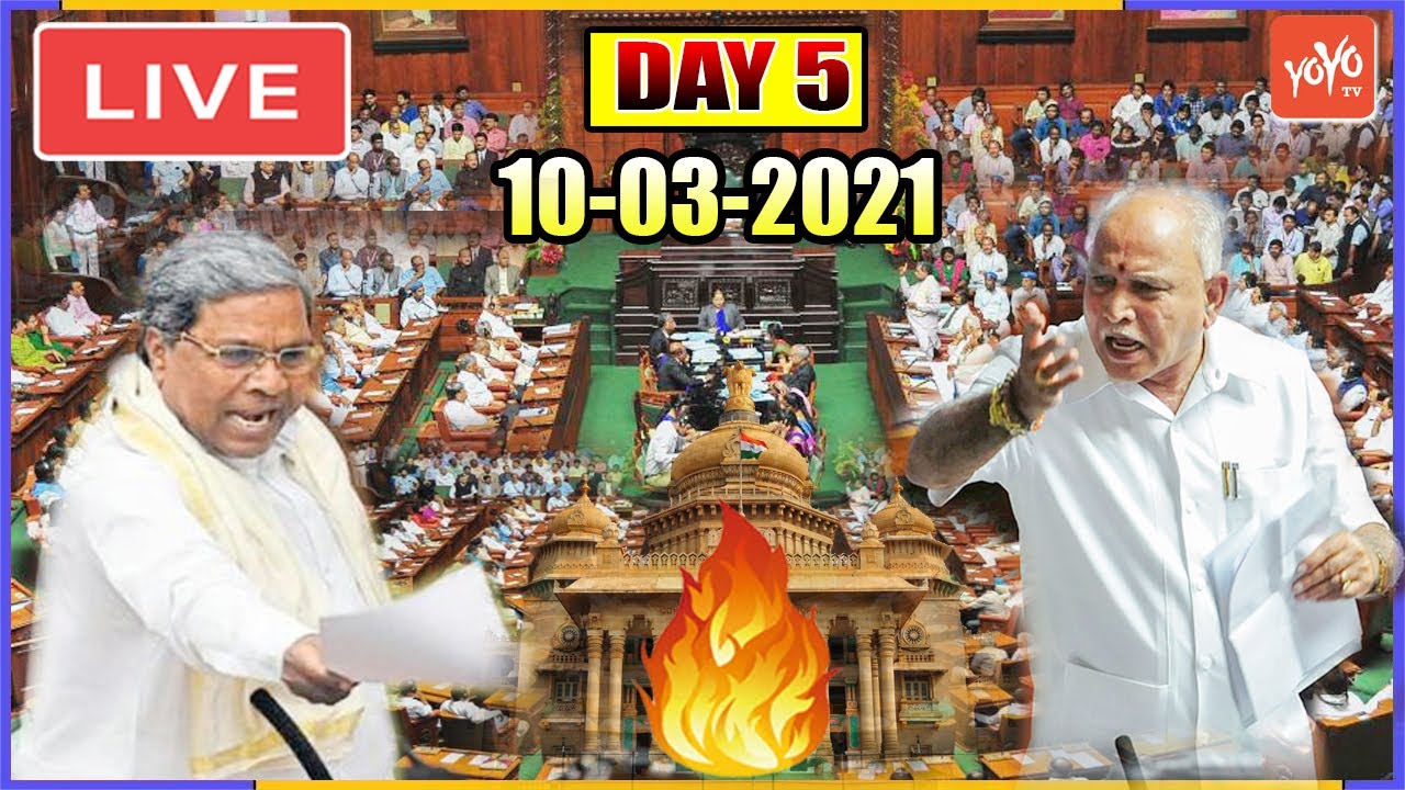 Live Karnataka Assembly 5th Day | BS Yeddyurappa VS Siddaramaiah | 10-03-2021 | YOYO TV Kannada