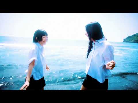 Solo x Solo (Overlapped + Slowed & Reverb)