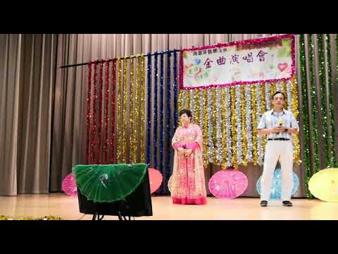 情為何物十情深變2019(高歌)