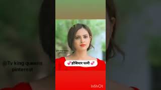 yrkkh #serial #tvdrama #ytviralshorts