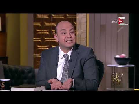 رحيق الكتب د يوسف زيدان كتاب الفتوحات المكية ابن عربي