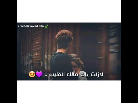 عبد القيوم الشريف سامحني واصفح يا حبيب حالات طنبور سودانية 