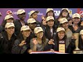 2018 CUNYAC/Pepsi Swimming & Diving Championships Highlight Video
