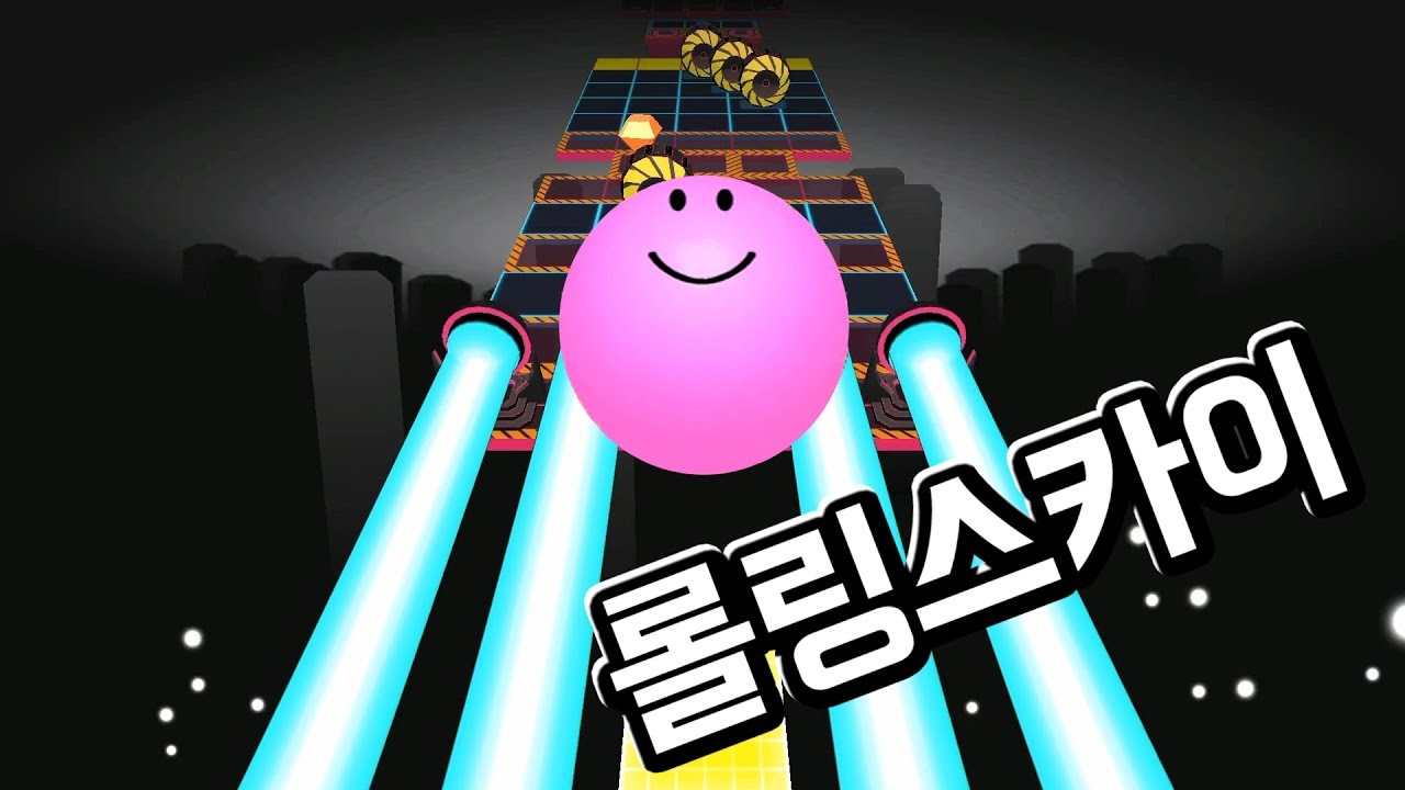 [롤링스카이] 닌텐도 스위치에 롤링스카이가 나왔어요!!! 굴려굴려!!! 날아라!! 간단 리뷰 & 플레이 영상