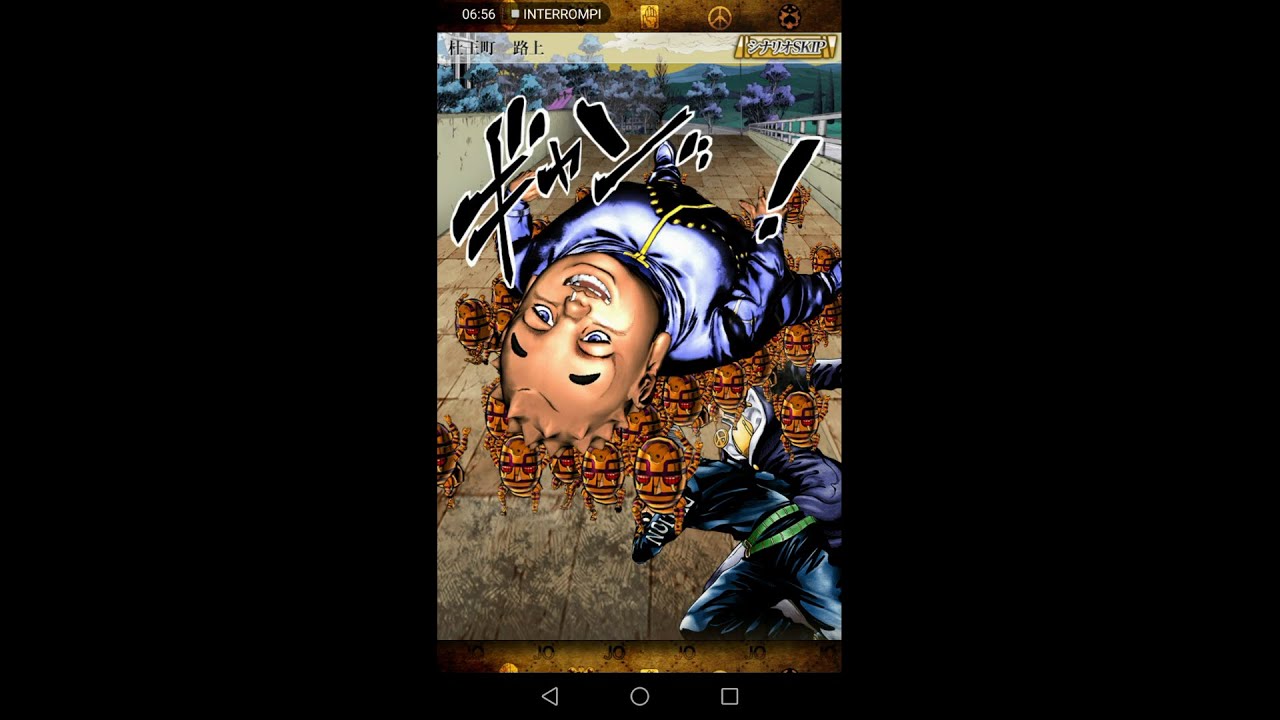 Jojo Stardust Shooters Android Gameplay 131 Part 4 13 2 ジョジョの奇妙な冒険 スターダストシューターズ ダイヤモンドは砕けない １３ Youtube