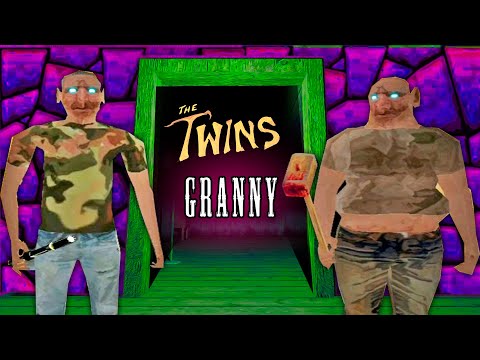 Видео: Близницы хоррор Это как Гренни! Прохождение Twins!