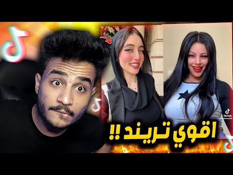 وانا مالي وانا قلبي بيدي جوله علي التيك توك