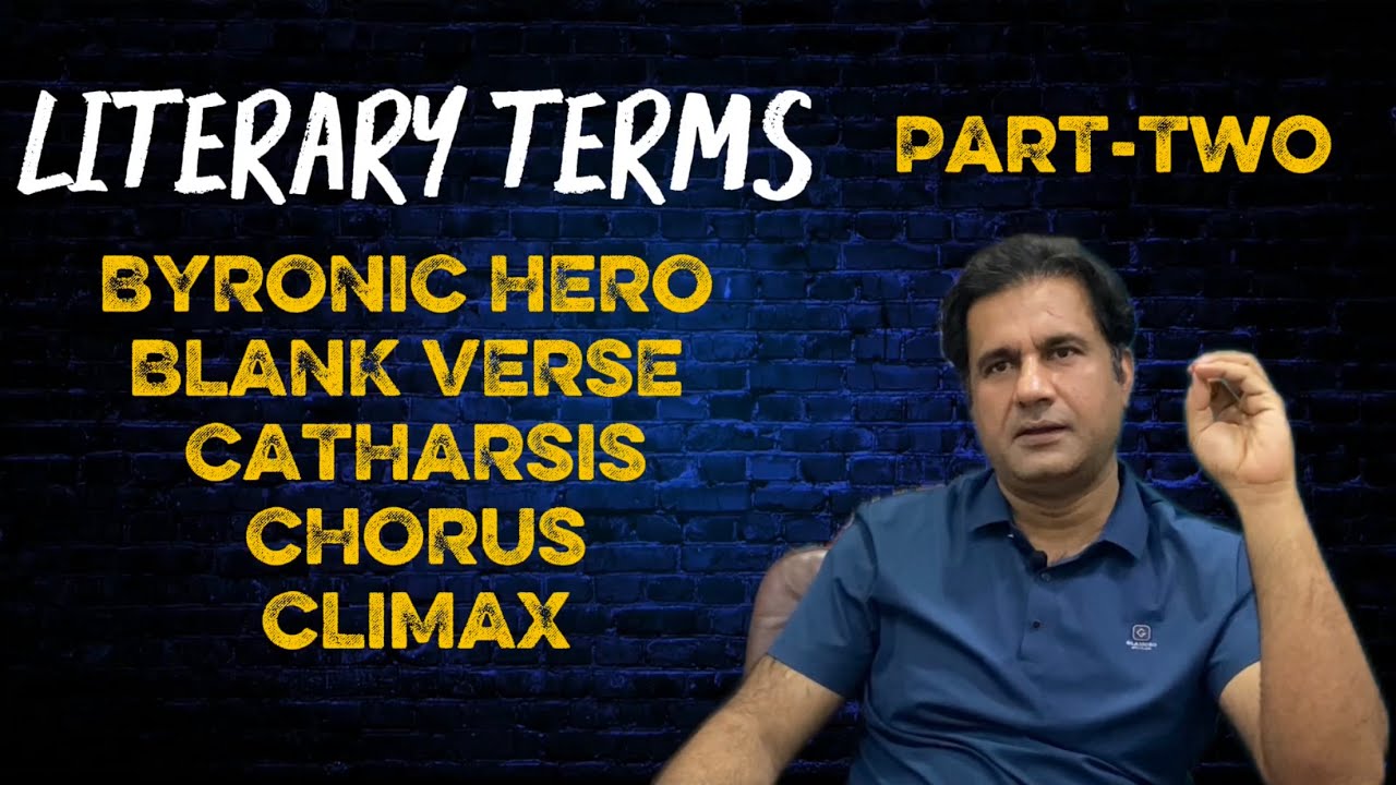 FIVE - FREQUENTLY USED LITERARY TERMS || PART TWO || Urdu || Hindi ...