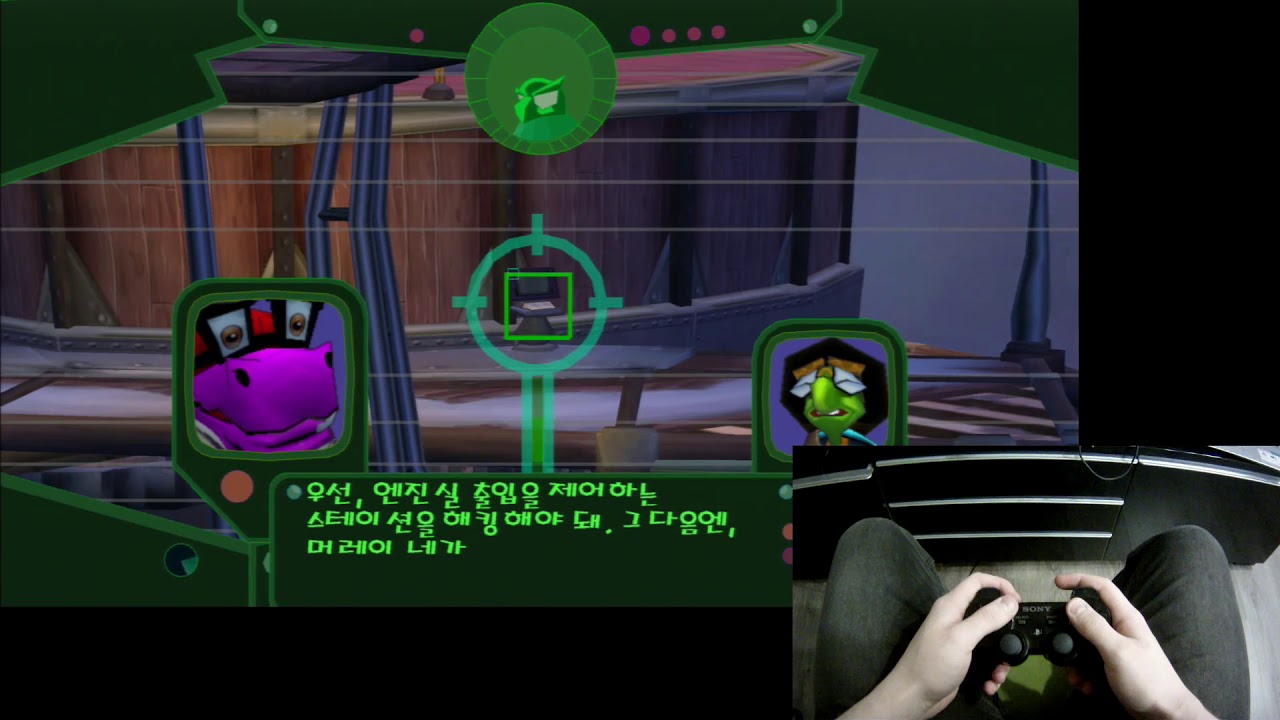 Sly 2: My Ghosted Hacks setup w/controller camera