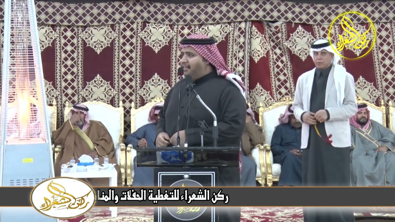 (4) طاروق // محمد العازمي / عايض العاطفي ( تبراك 1445/6/2 )