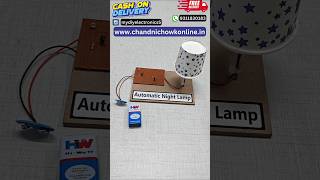 Automatic Night Lamp On Off Physics Science Project DIY Kit Science Experiment Kit For Kids #shorts
