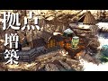 【ARK】拠点紹介と建築Part８【ゆっくり実況】