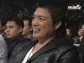 Makoto Takimoto vs Sanae Kikuta : 瀧本誠 vs 菊田早苗 煽りV有り PRIDE 男祭り 2005