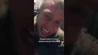 Який файний хлопец зажурылся. Ничого! Скоро "зажмурится"!