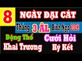 LỊCH NGÀY TỐT Tháng 3 ÂM LỊCH Năm 2026| Khai Trương, Cầu Tài, Cưới Hỏi, ...