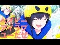 【MAD】SSSS.GRIDMAN『新世界』BUMP OF CHICKEN