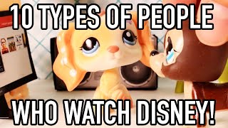 10 Types of People WATCHING DISNEY!!
