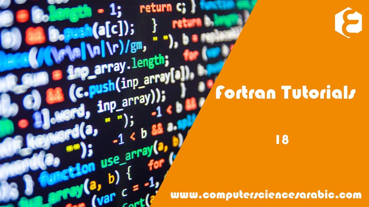 دورة البرمجة بلغة Fortran - الدوال Functions - YouTube