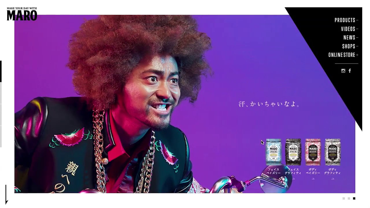 Maroページ 23~Ninja ZX-4R SE/RR (8BL-ZX400P) POWERBOX パイプ ｜SP忠男