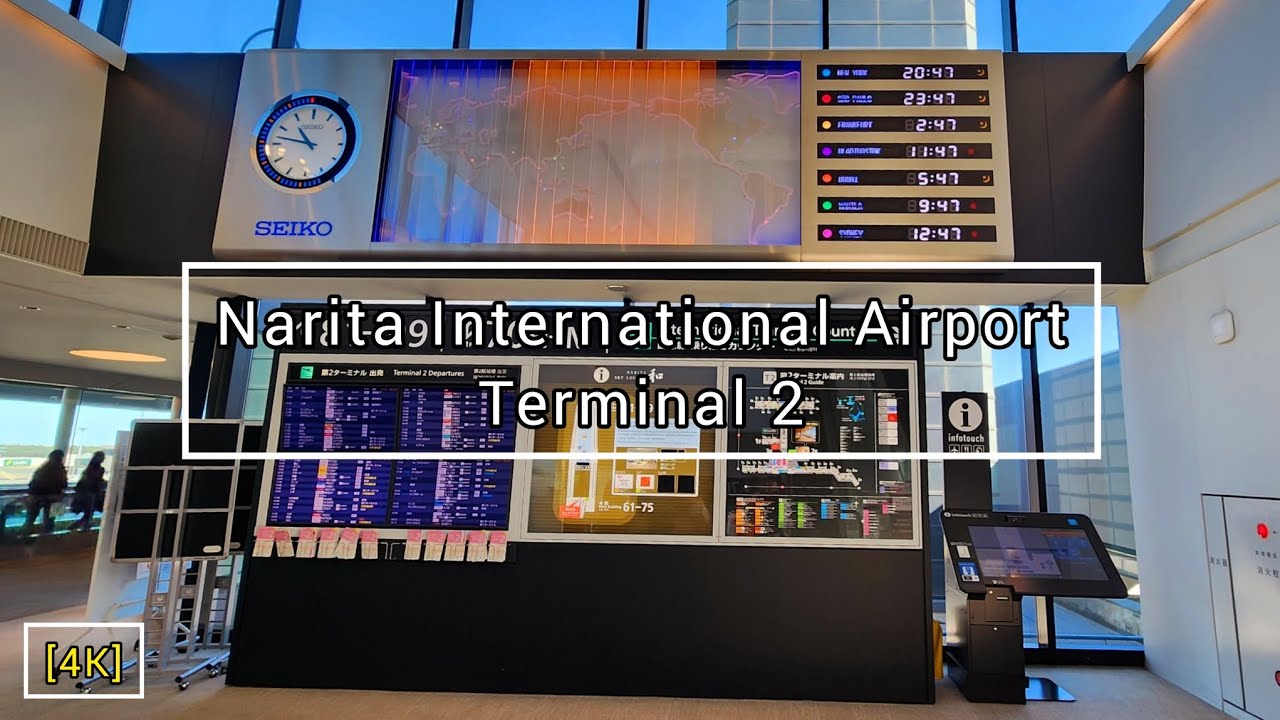 Narita International Airport Terminal 2 Virtual Tour | Departure Area | Tokyo, Japan | HD 4K