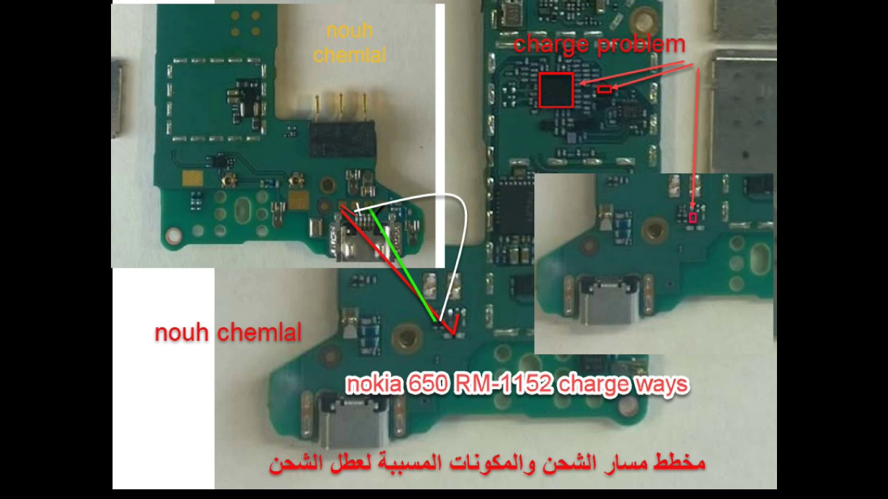 Nokia Rm 1152 nokia 650 RM-1152 charging ways simcard ways motherboard internal - YouTube