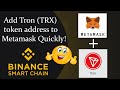 Add Tron (TRX) token address to Metamask Quickly! | Custom Token