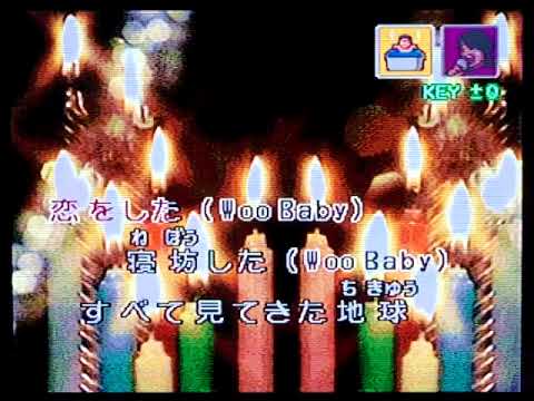 e-kara 恋愛レボリューション21