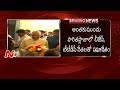 Ramnath Kovind Meeting With YCP Leaders at Park Hyatt : Tour to Telugu States