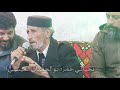 طرائف الشاعر رزق الله الصالحين تصوير حمزة الغيثي مدينة صوب خليل 2025 طرائف الشاعر رزق الله الصالحين تصوير حمزة الغيثي مدينة صوب خليل 2025