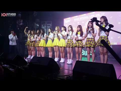[160529] 홍대 yes24무브홀 아이오아이단독콘서트 멘트3 by 도댕아놀자