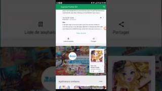 تحميل superstar مهكرة screenshot 4