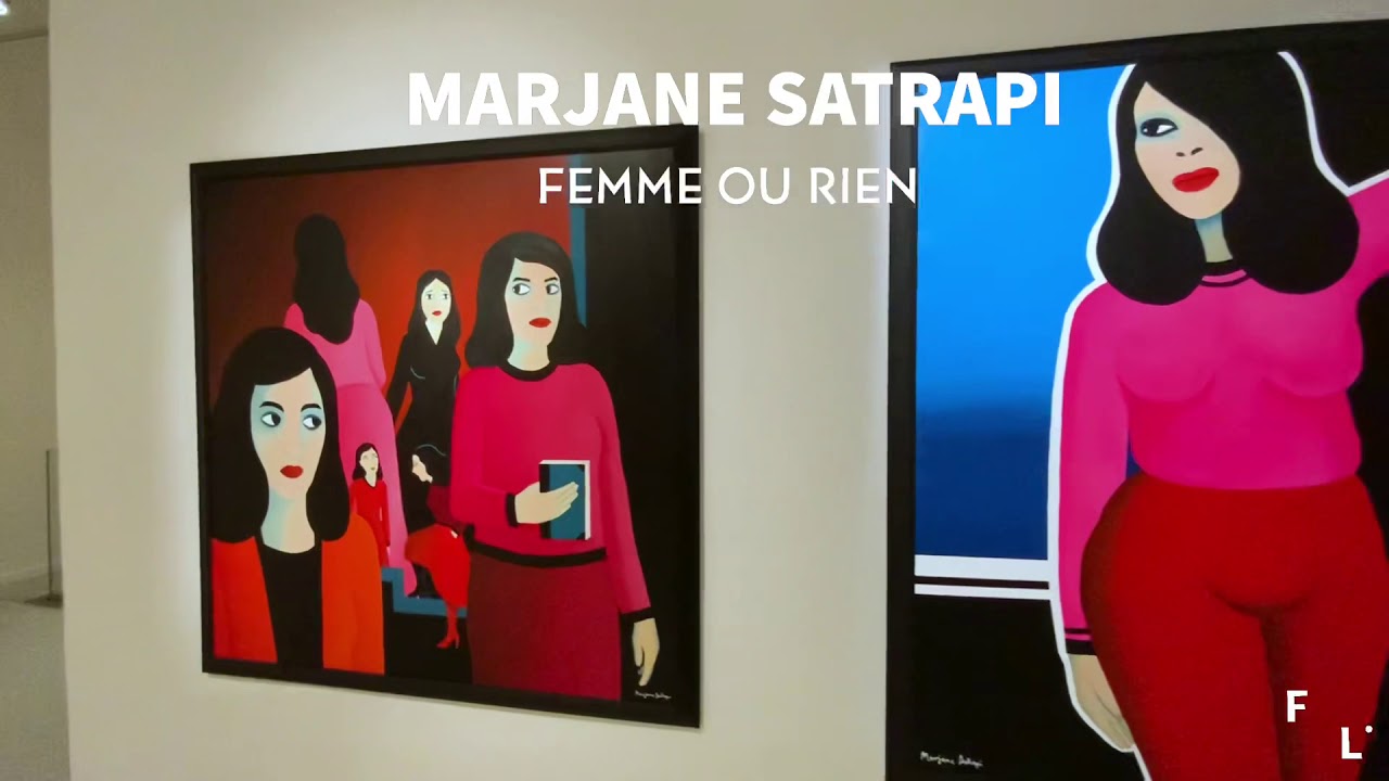 Visite - Exposition Marjane Satrapi