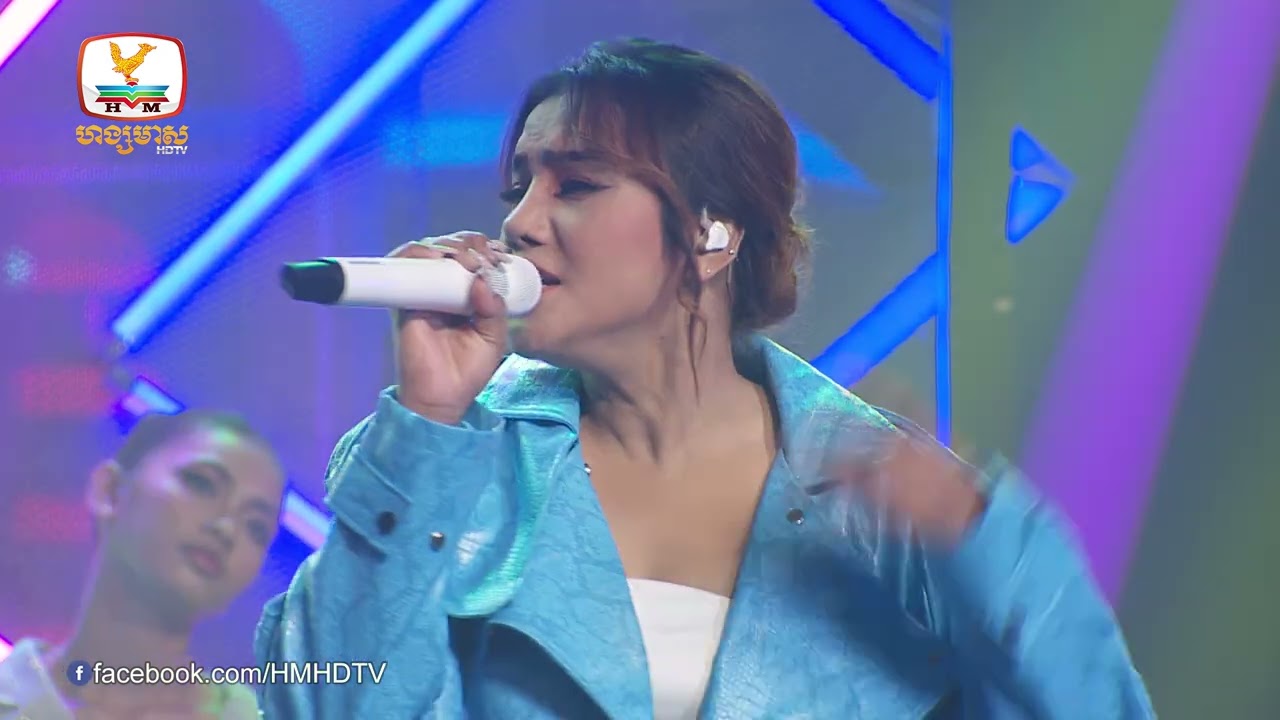 កាន់តែជៀសកាន់តែជួប | ឃី សុឃុន - សុខ សីឡាលីន | Concert | HM