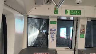 【MTR Shenzhen Line 13】CRRC Qingdao Sifang / Guangdong EMU (Set 1327) - 粤海门 YueHaiMen to 后海 HouHai.